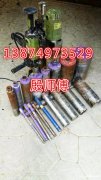 开福区打开钻孔电话13874973529开福区空调打孔师傅