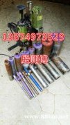 长沙开福区附近专业打孔师傅13874973529服务全开福区